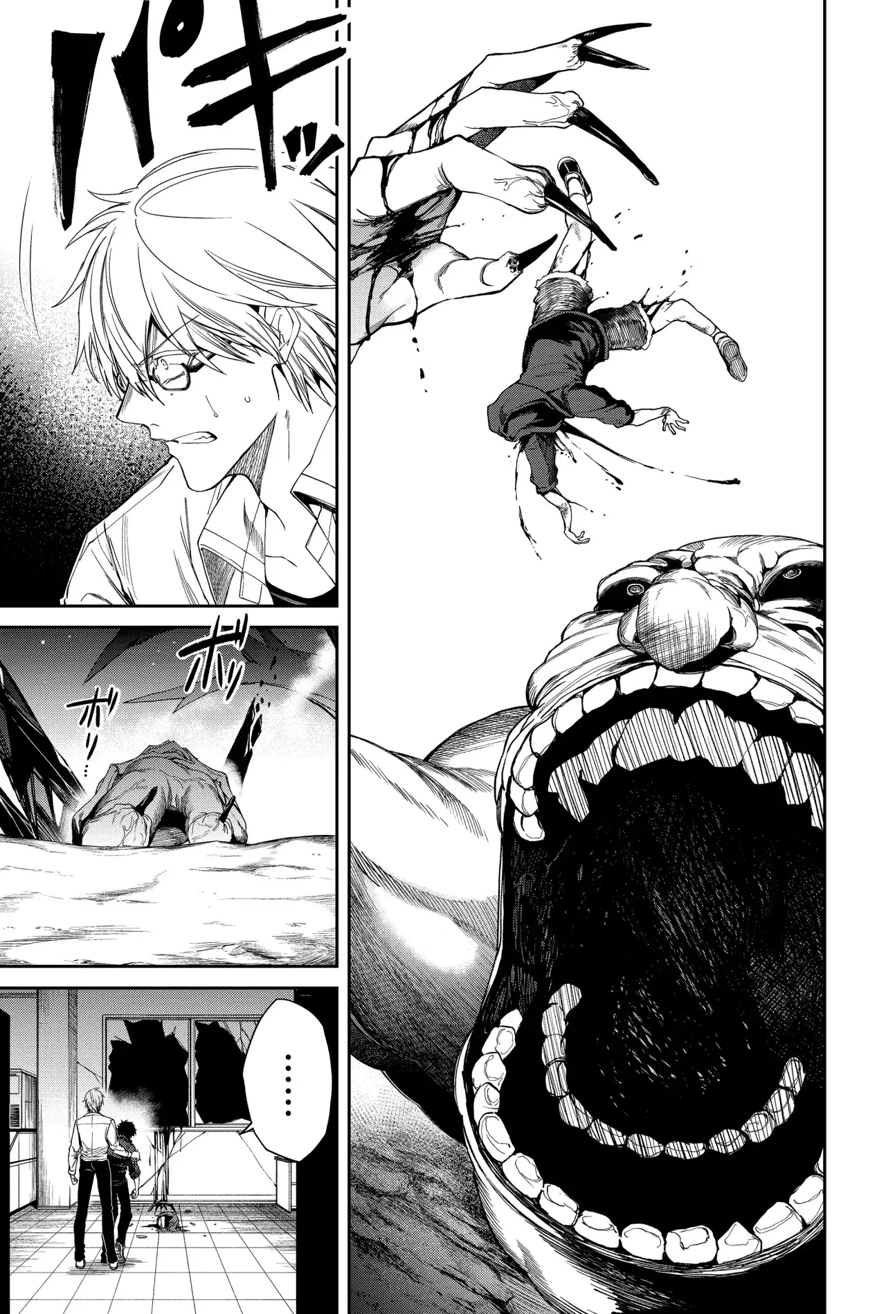 Capitulo 2 page 5