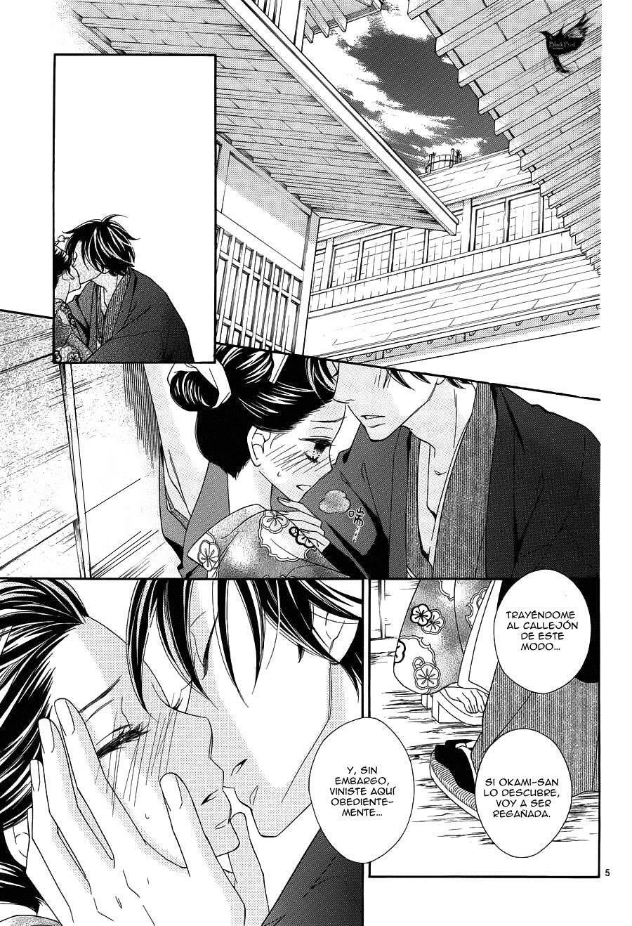 Capitulo 17 page 9
