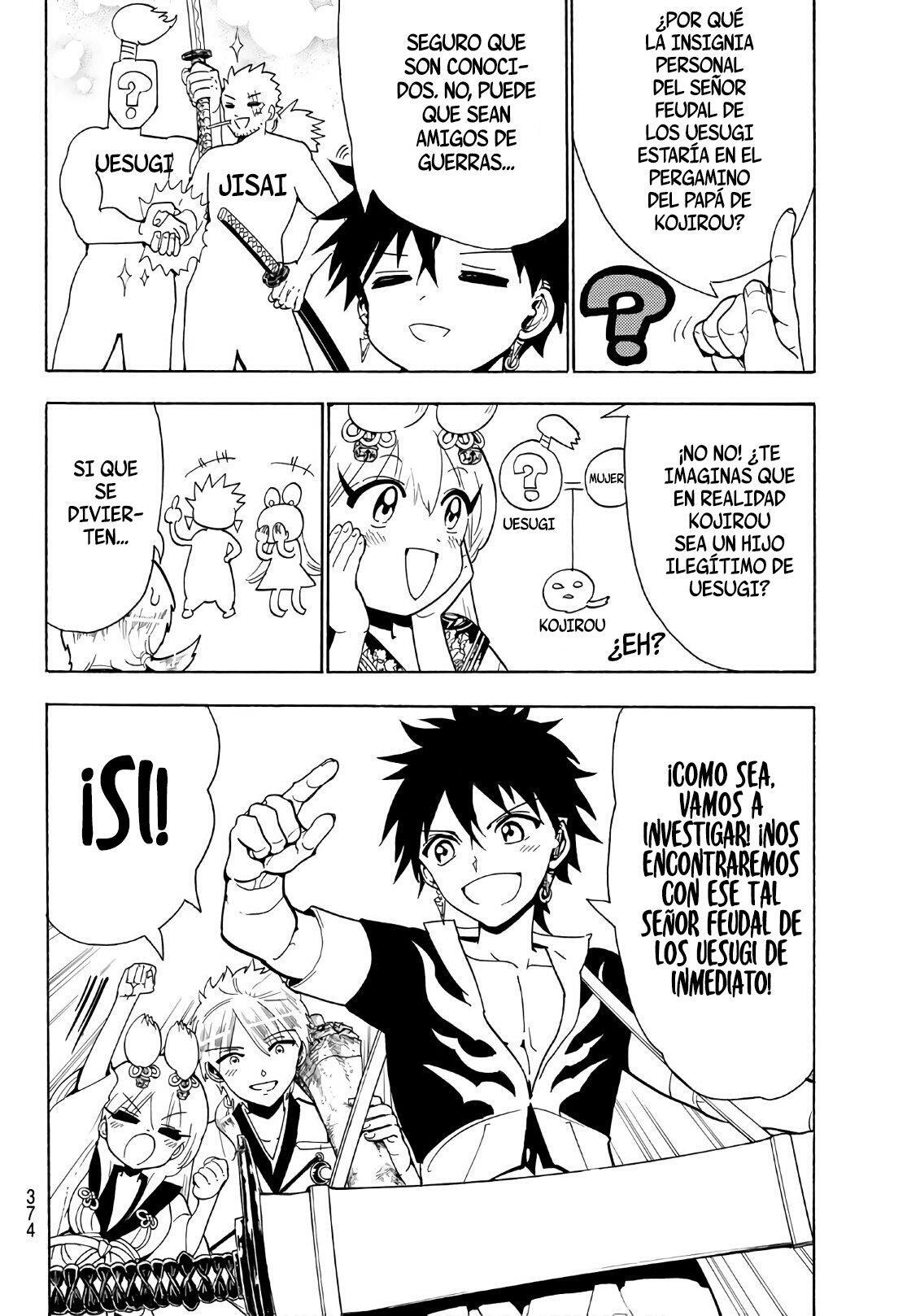 Capitulo 47 page 7