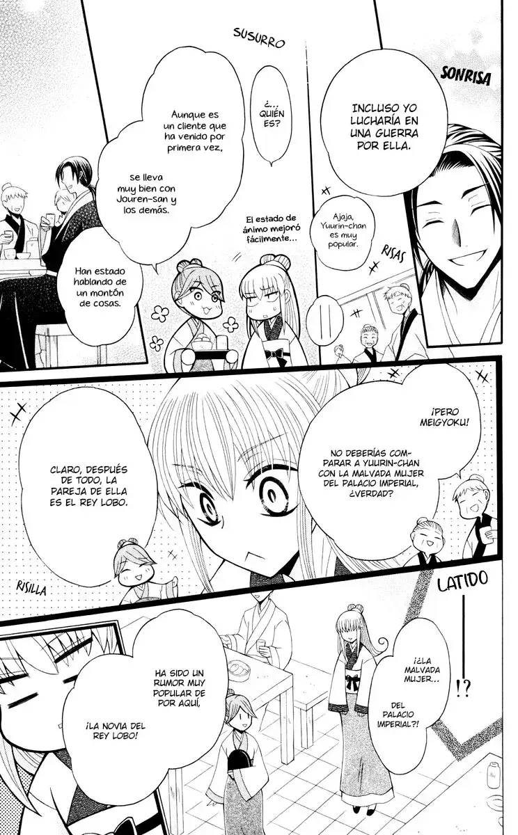 Capitulo 33 page 14