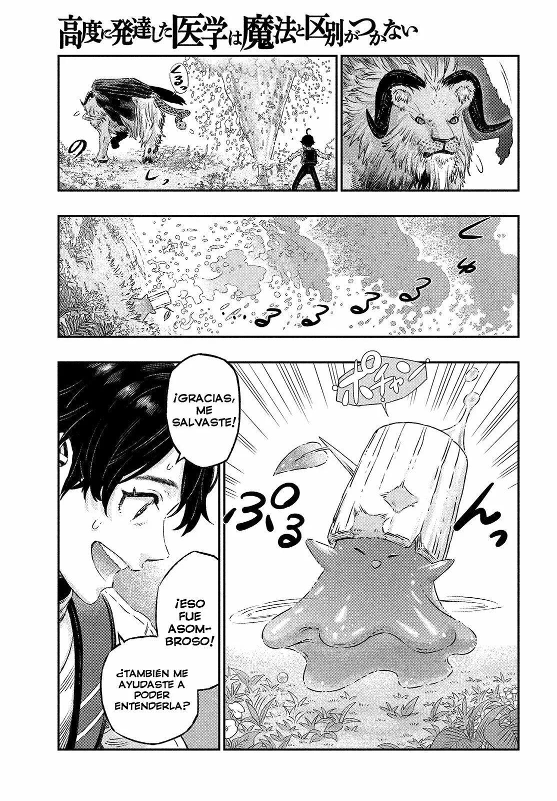 Capitulo 1 page 48