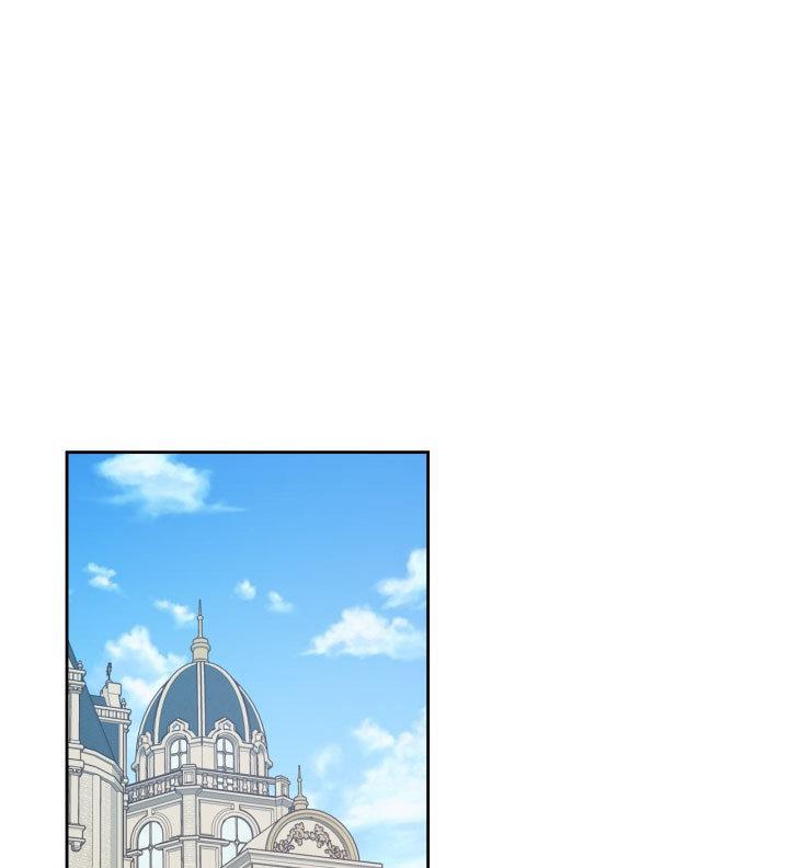 Capitulo 11 page 33