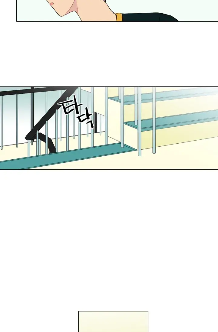 Capitulo 23 page 32