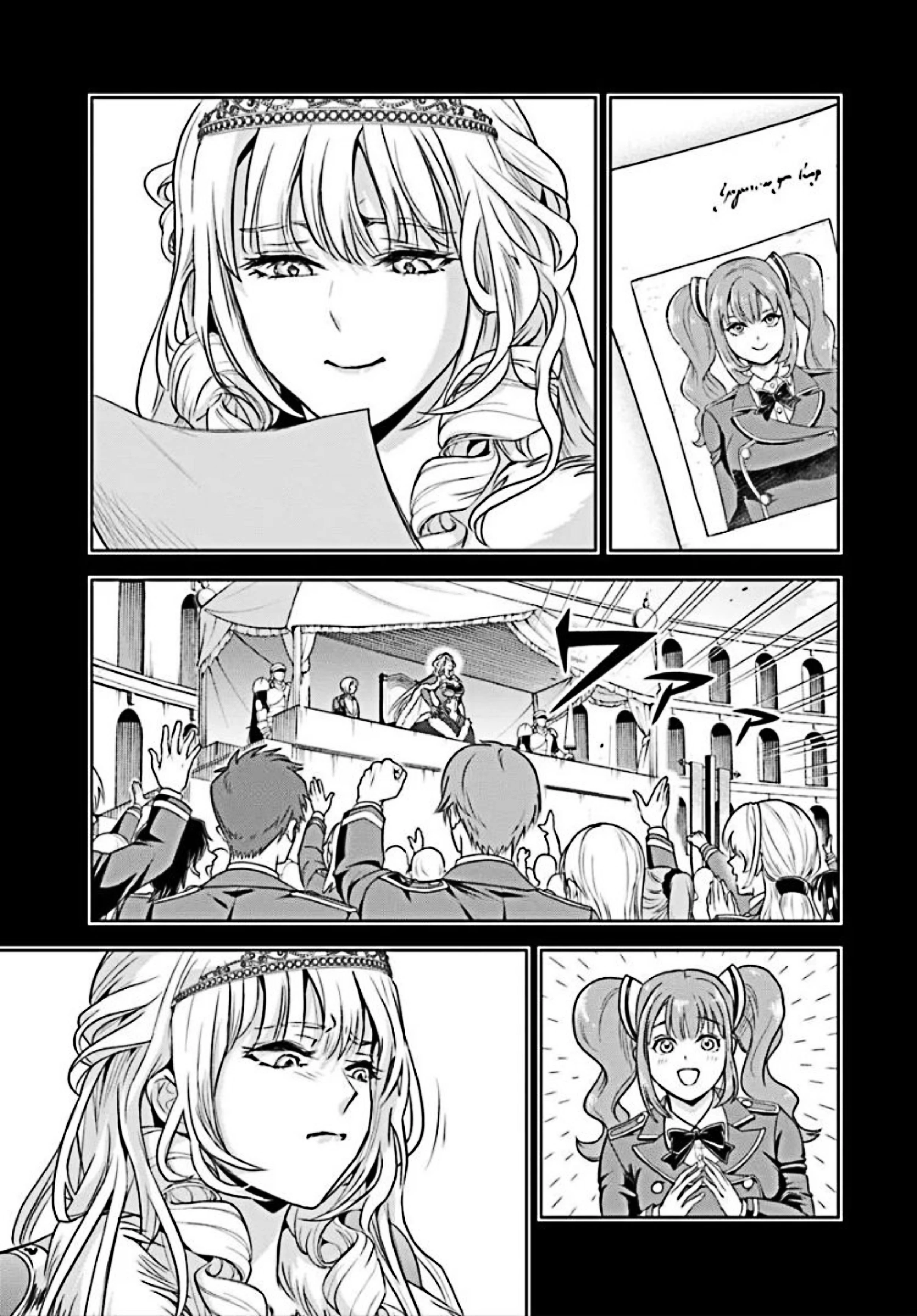 Capitulo 45 page 11