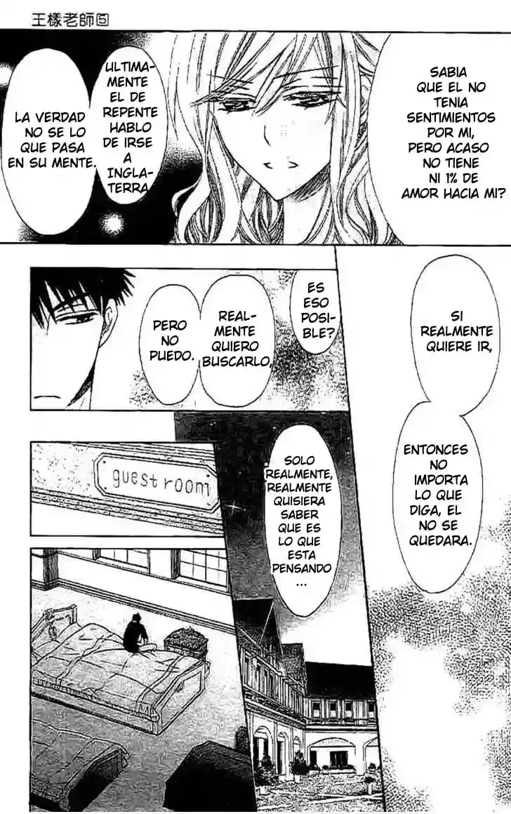 Capitulo 25 page 25