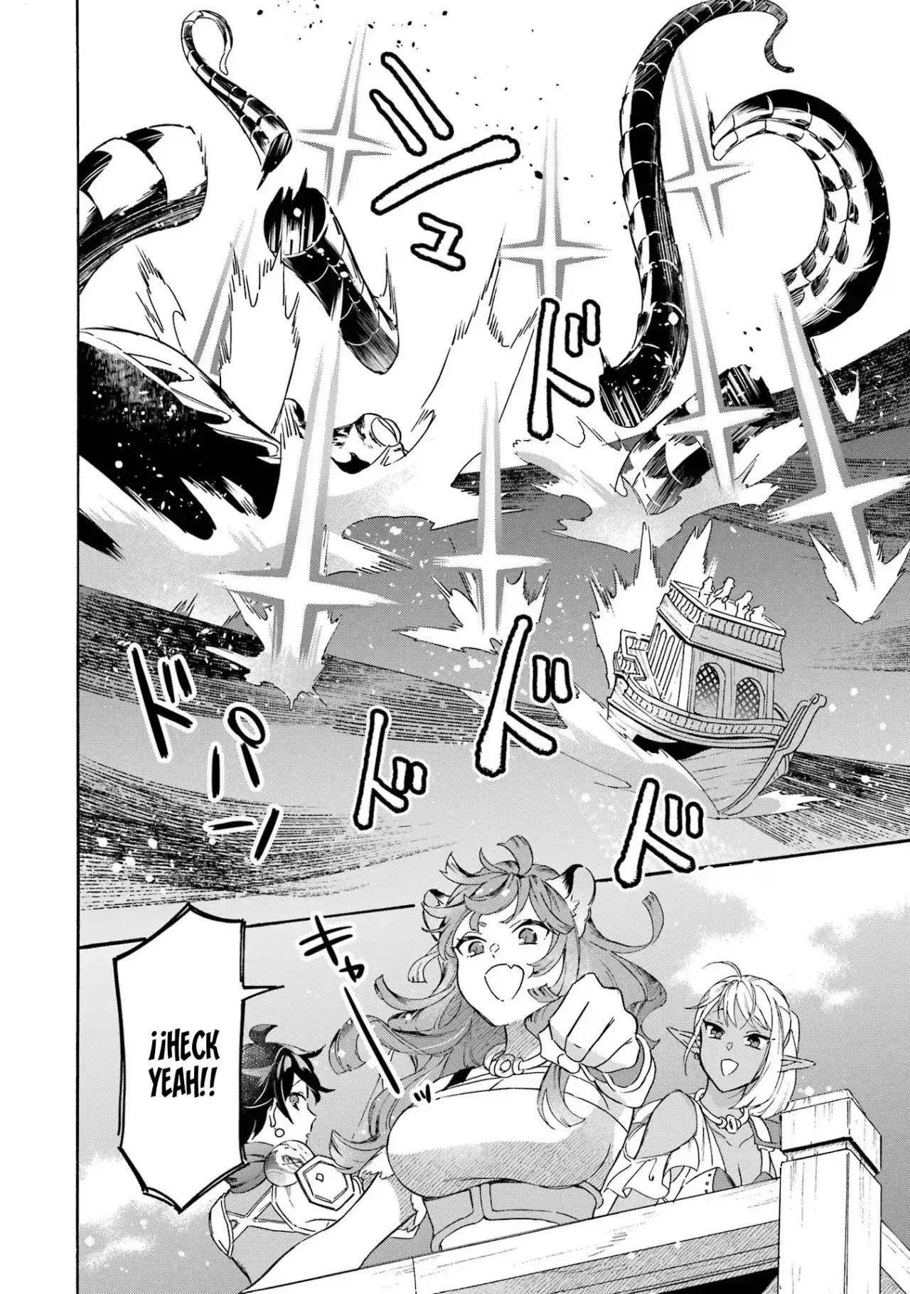 Capitulo 28 page 15