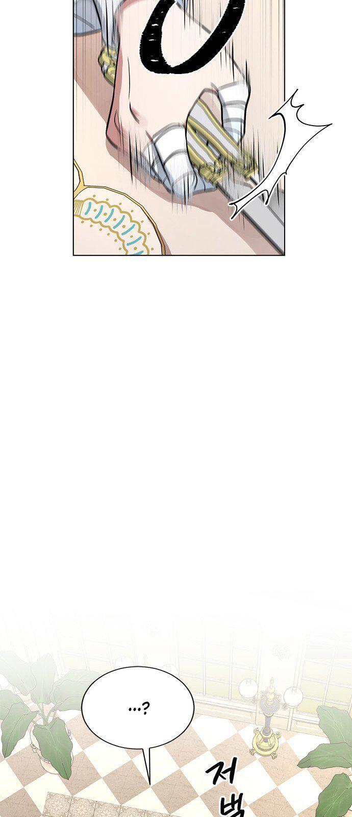 Capitulo 7 page 58