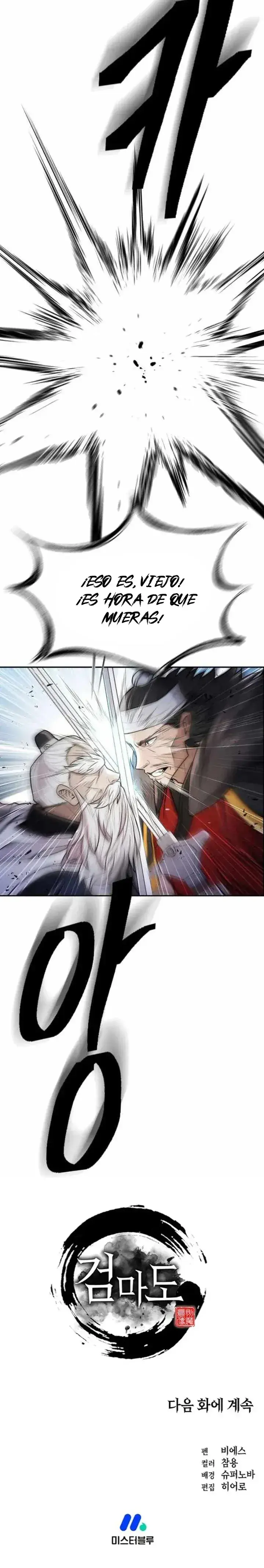 Capitulo 4 page 37