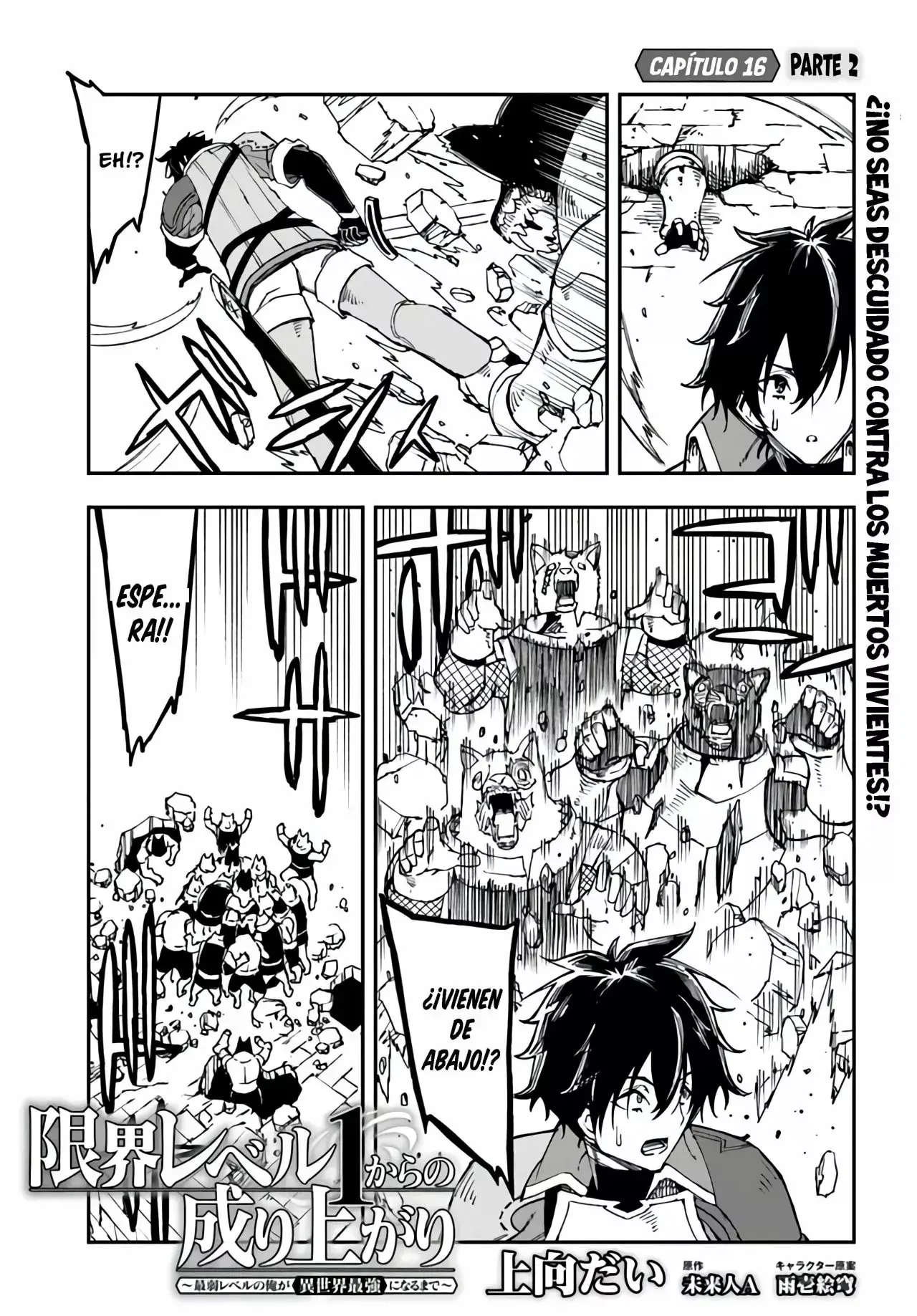 Capitulo 16.20 page 2
