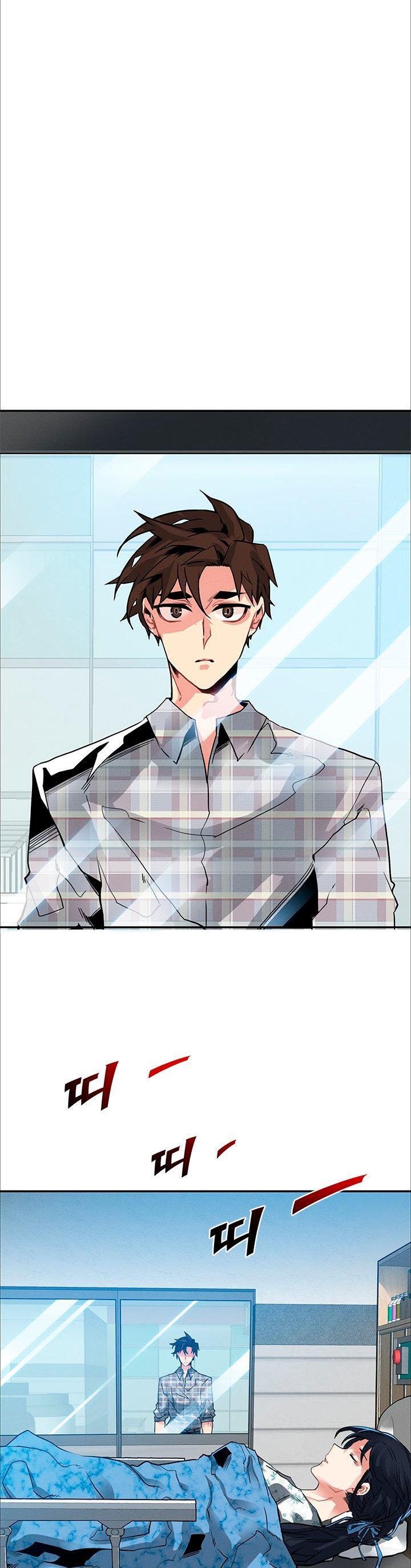 Capitulo 9 page 16