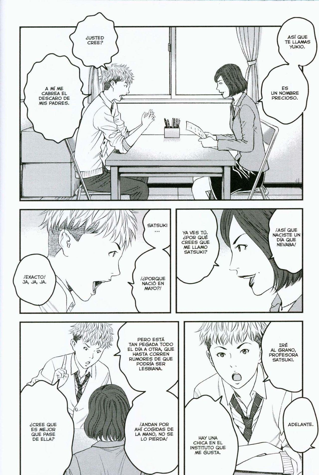 Capitulo 5 page 14