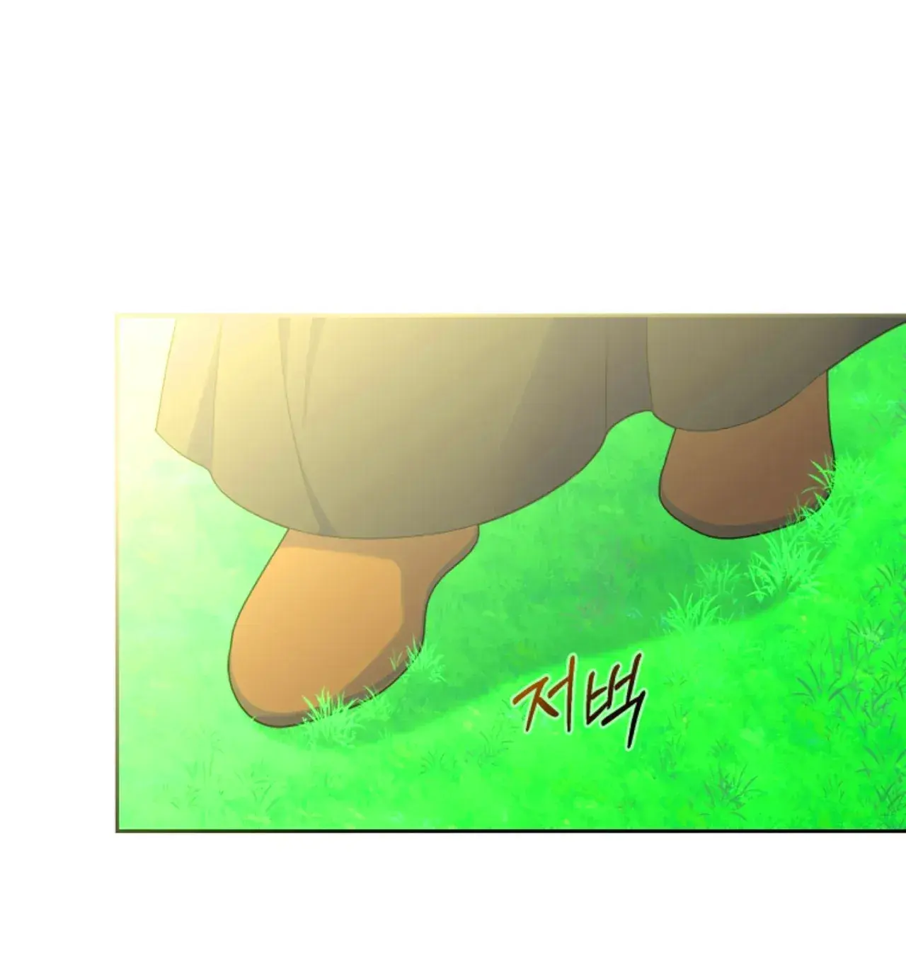 Capitulo 7 page 38