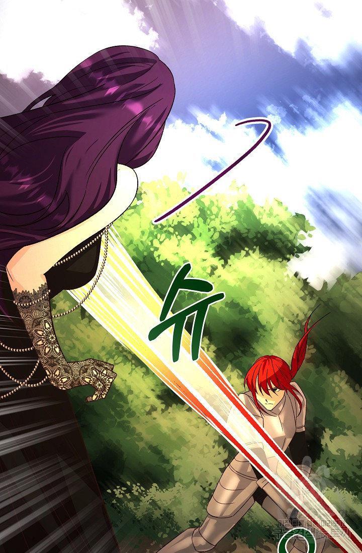 Capitulo 9 page 57
