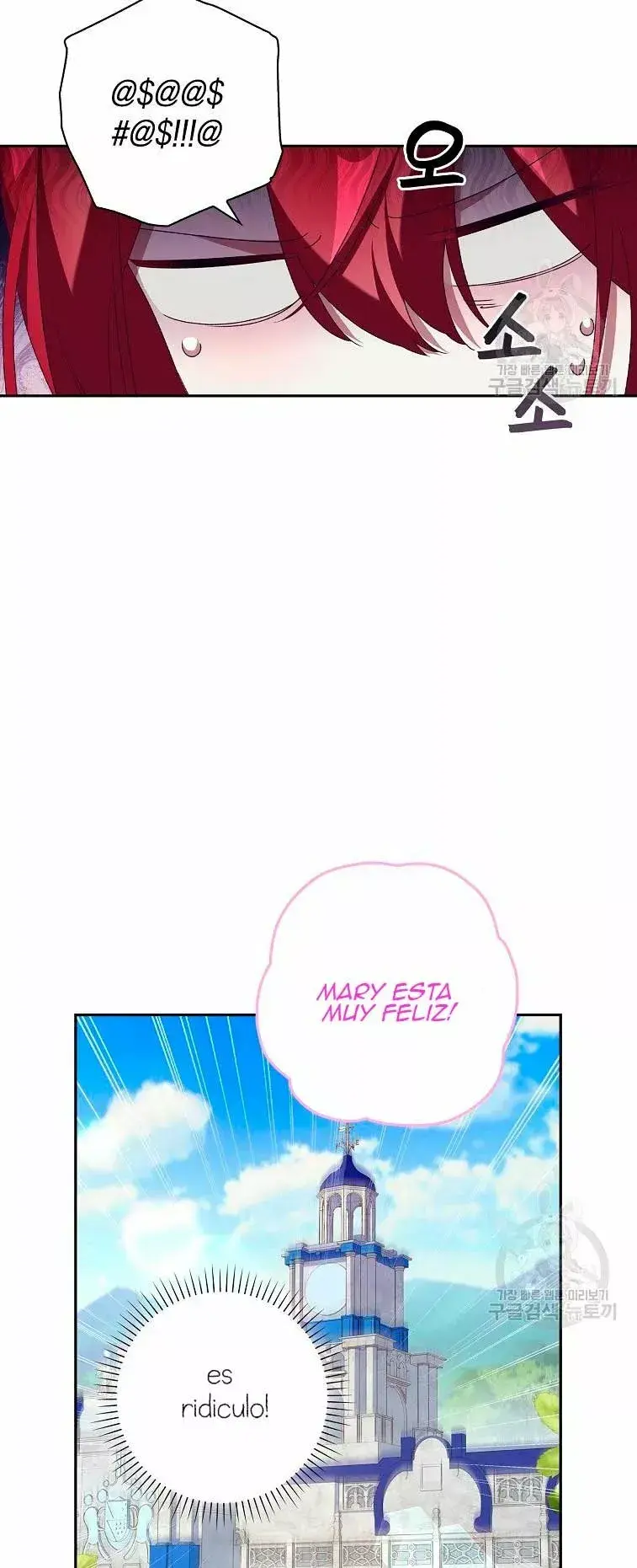 Capitulo 8 page 58