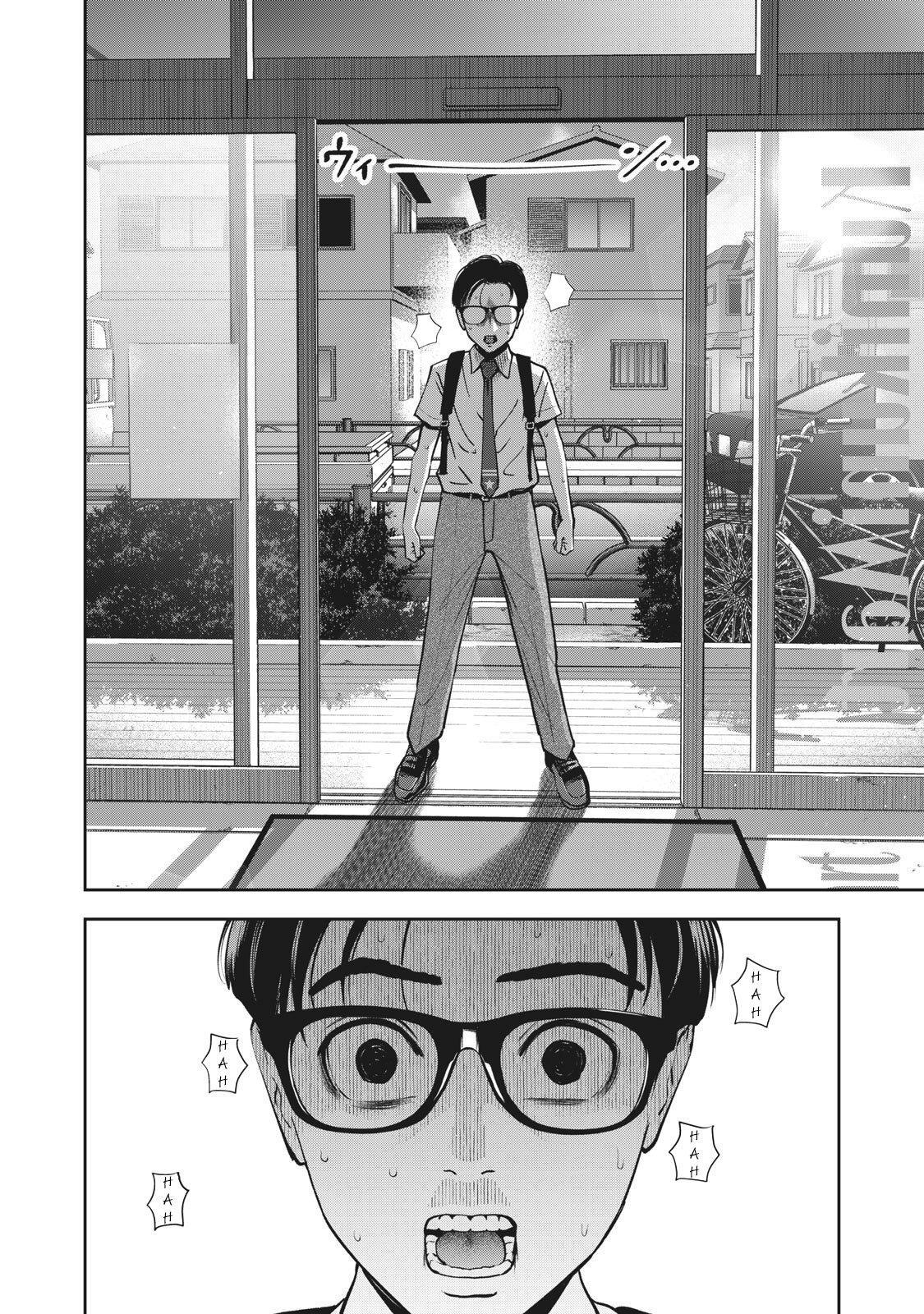 Capitulo 19 page 11