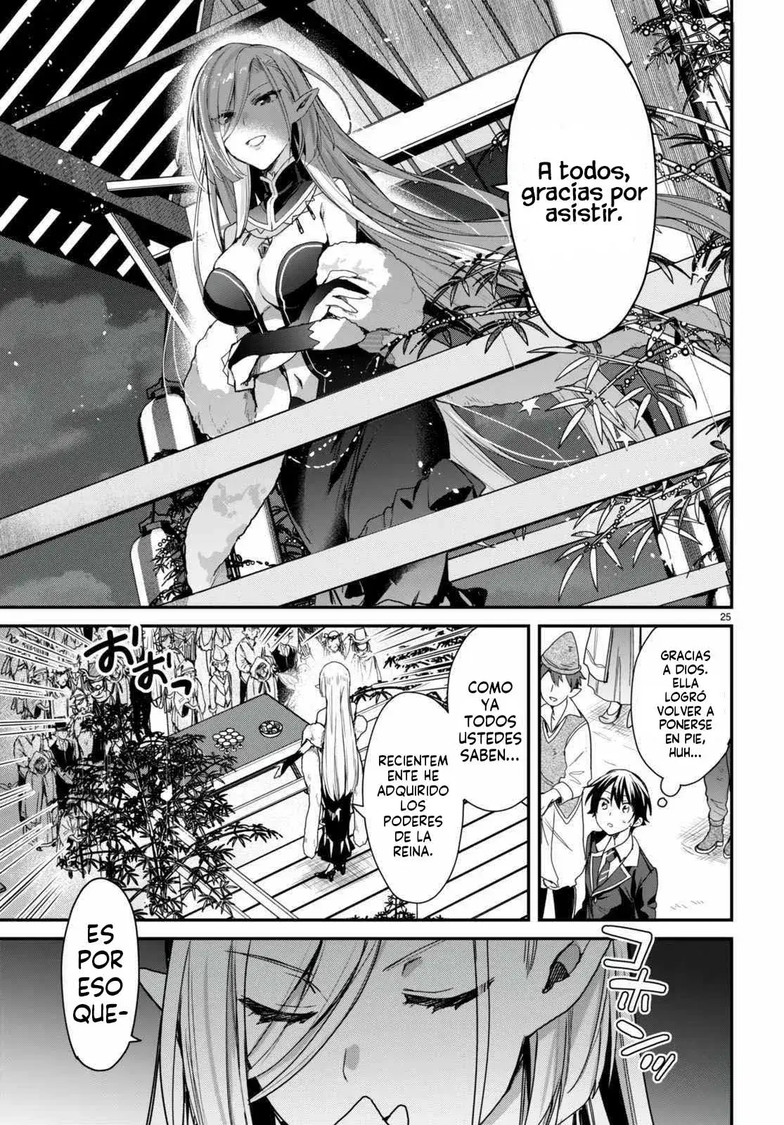 Capitulo 18 page 25