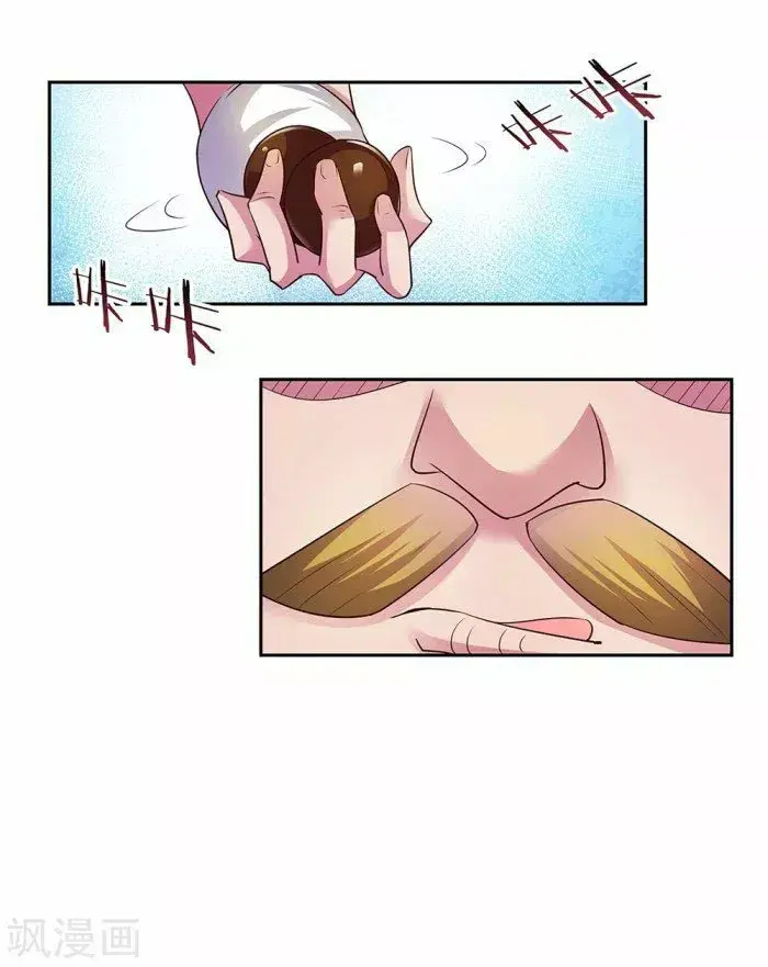 Capitulo 29 page 26