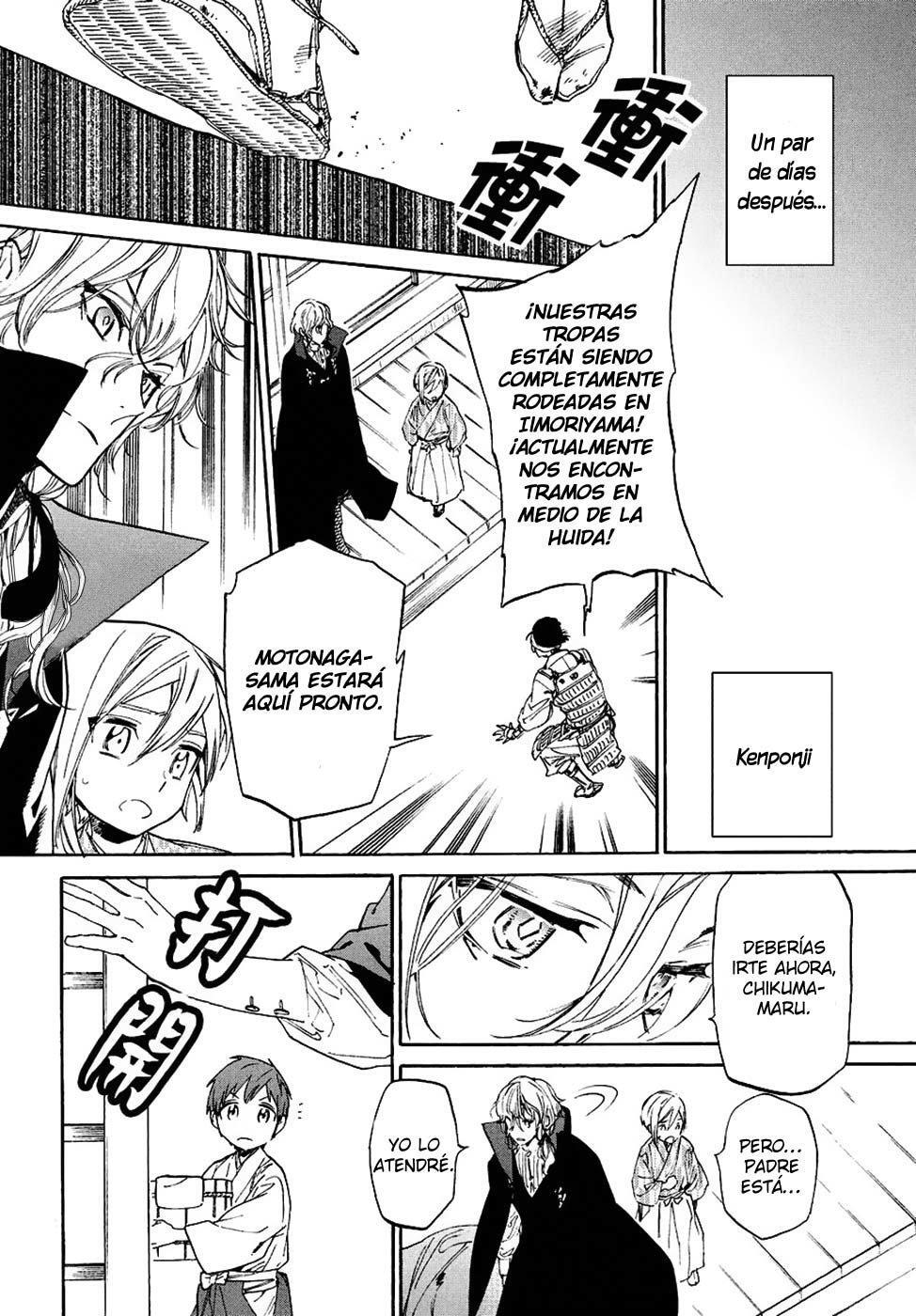 Capitulo 9.05 page 12