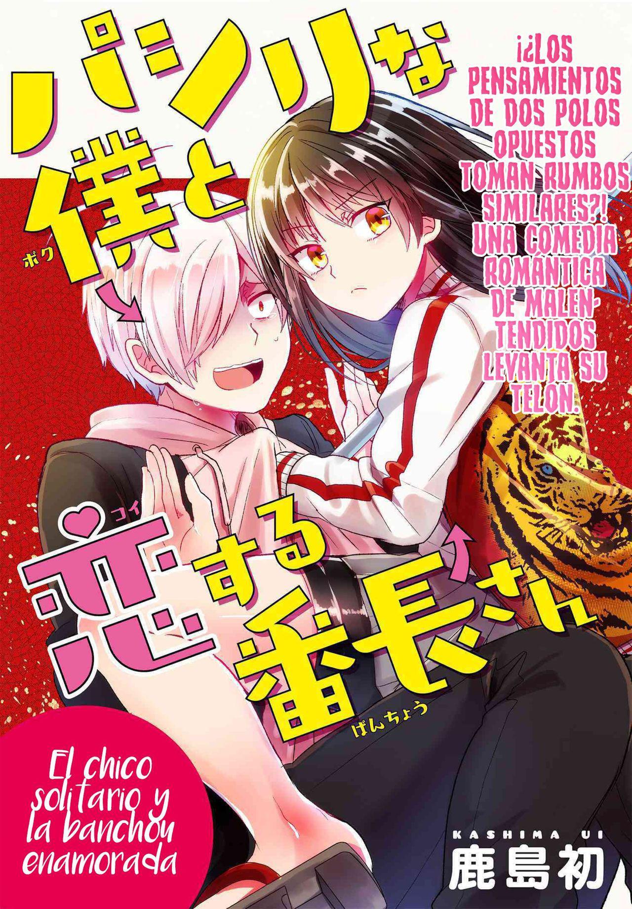Capitulo 1 page 2