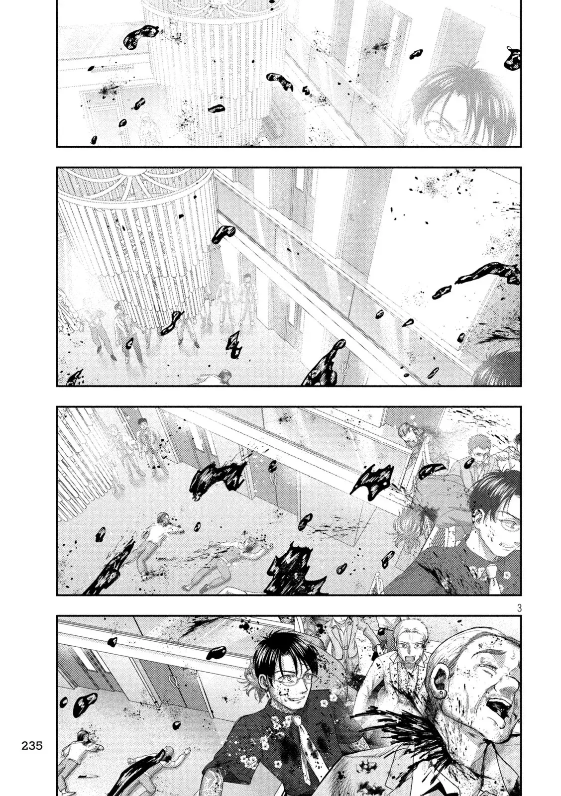 Capitulo 20 page 5