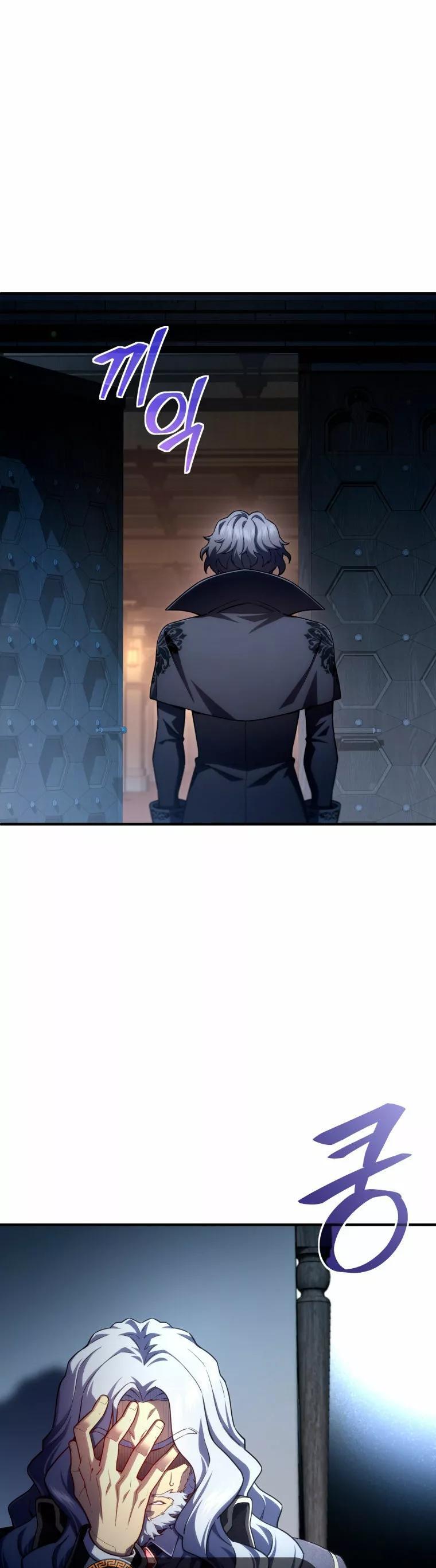 Capitulo 32 page 22