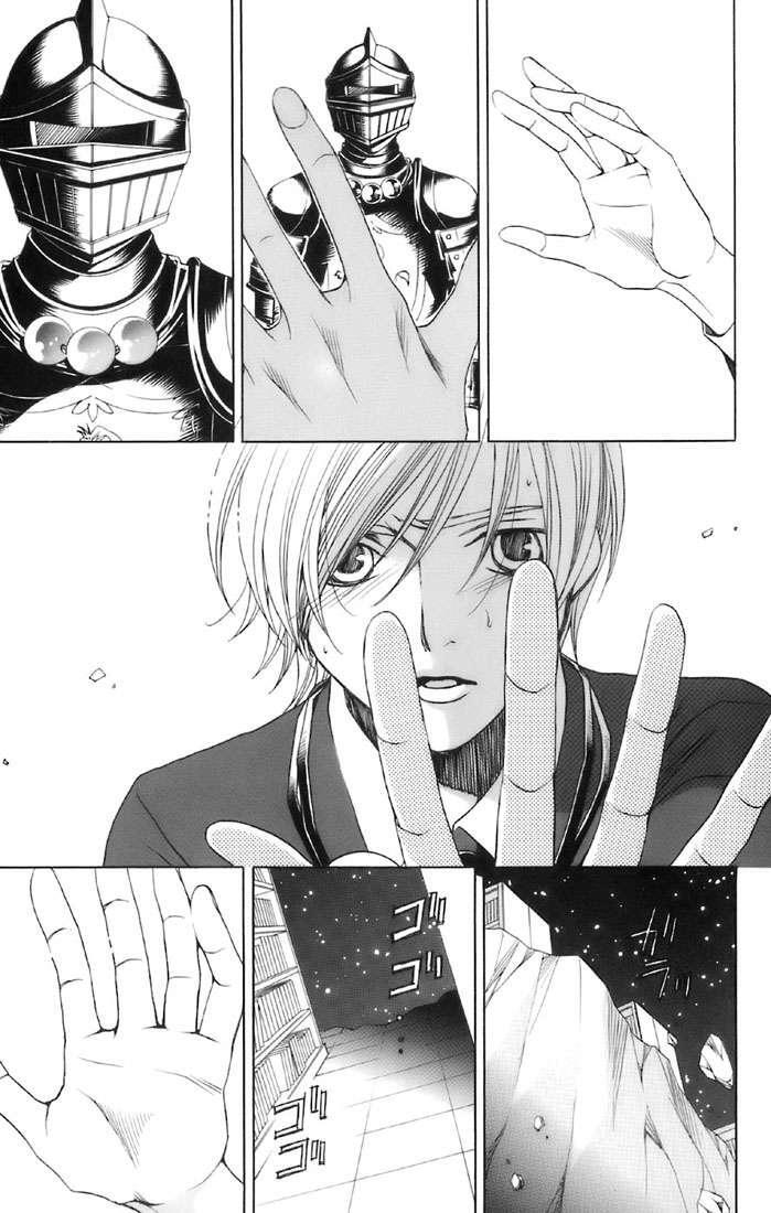 Capitulo 23 page 33
