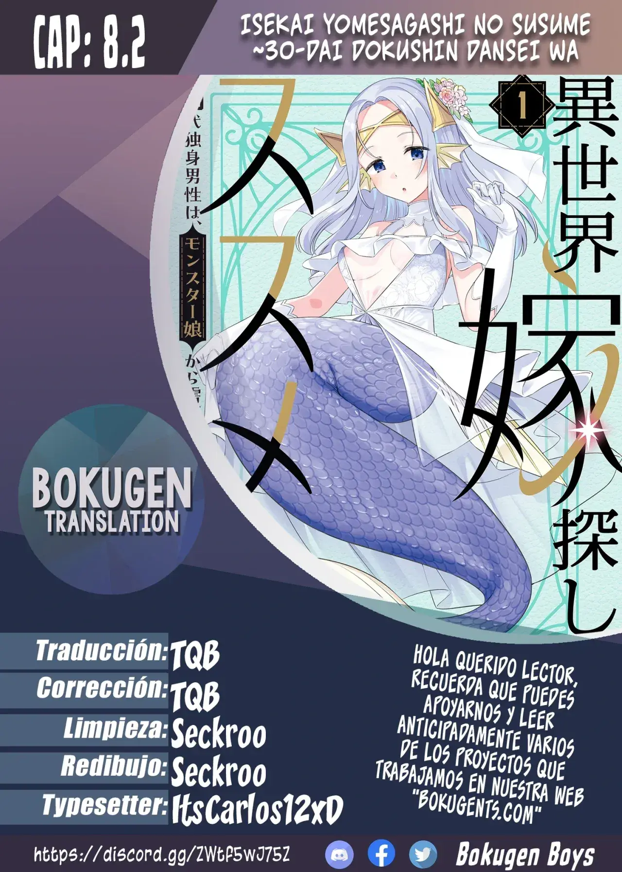 Capitulo 8.20 page 1