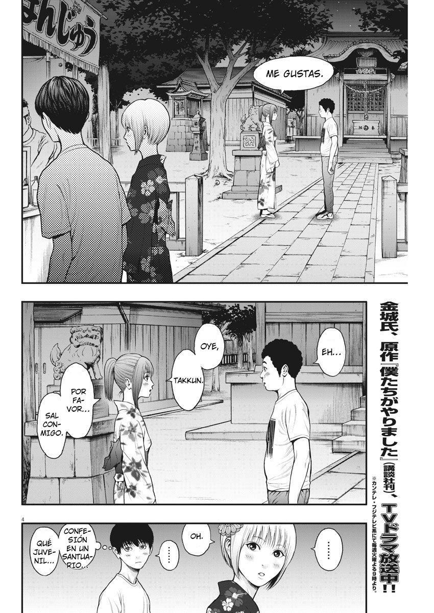 Capitulo 26 page 4