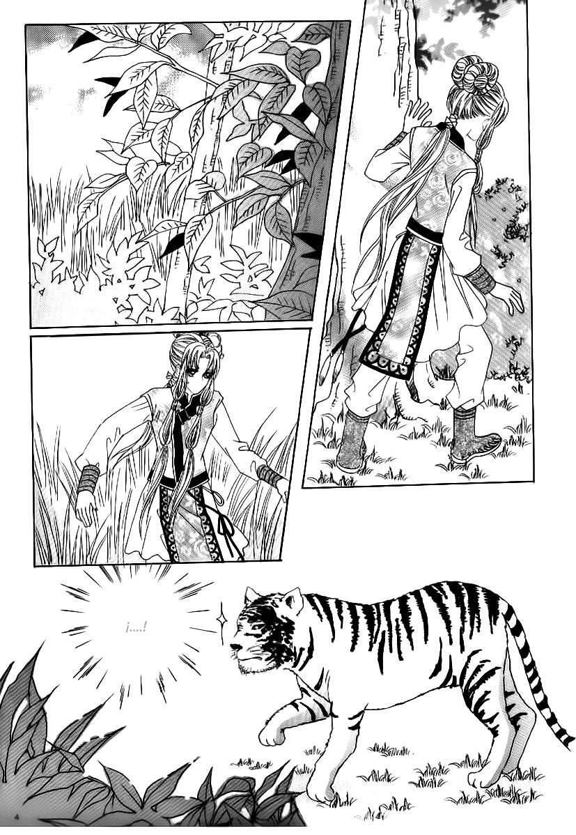 Capitulo 49 page 22