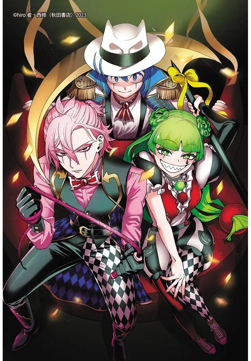 Capitulo 10 page 48
