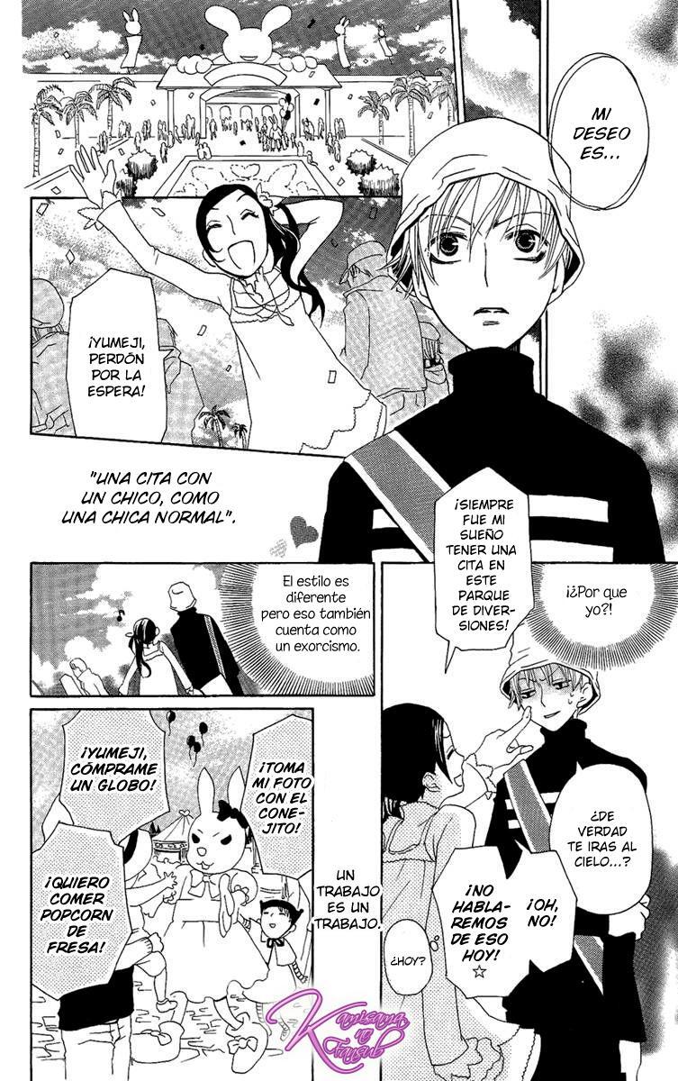 Capitulo 5 page 11