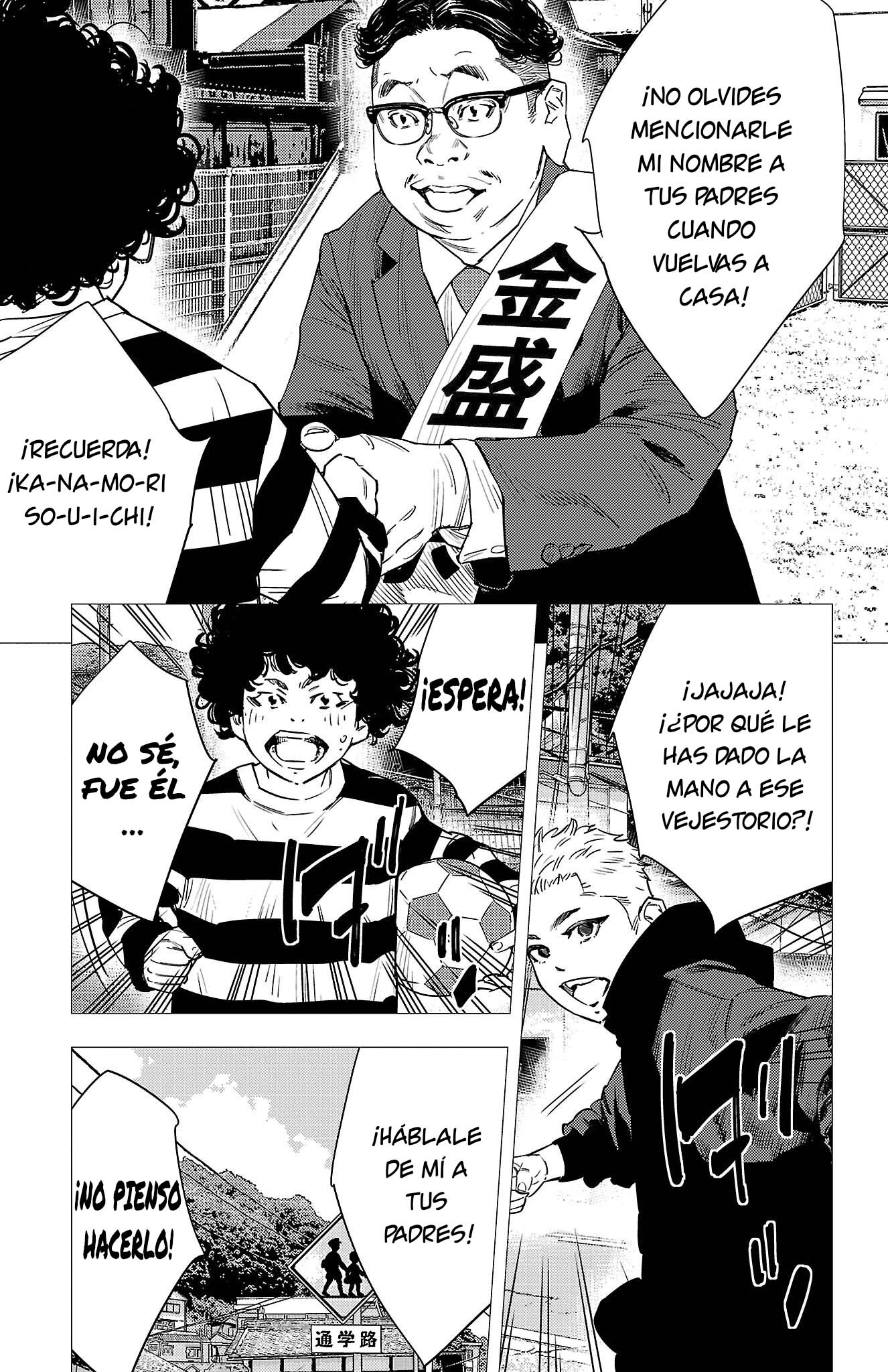 Capitulo 156 page 3