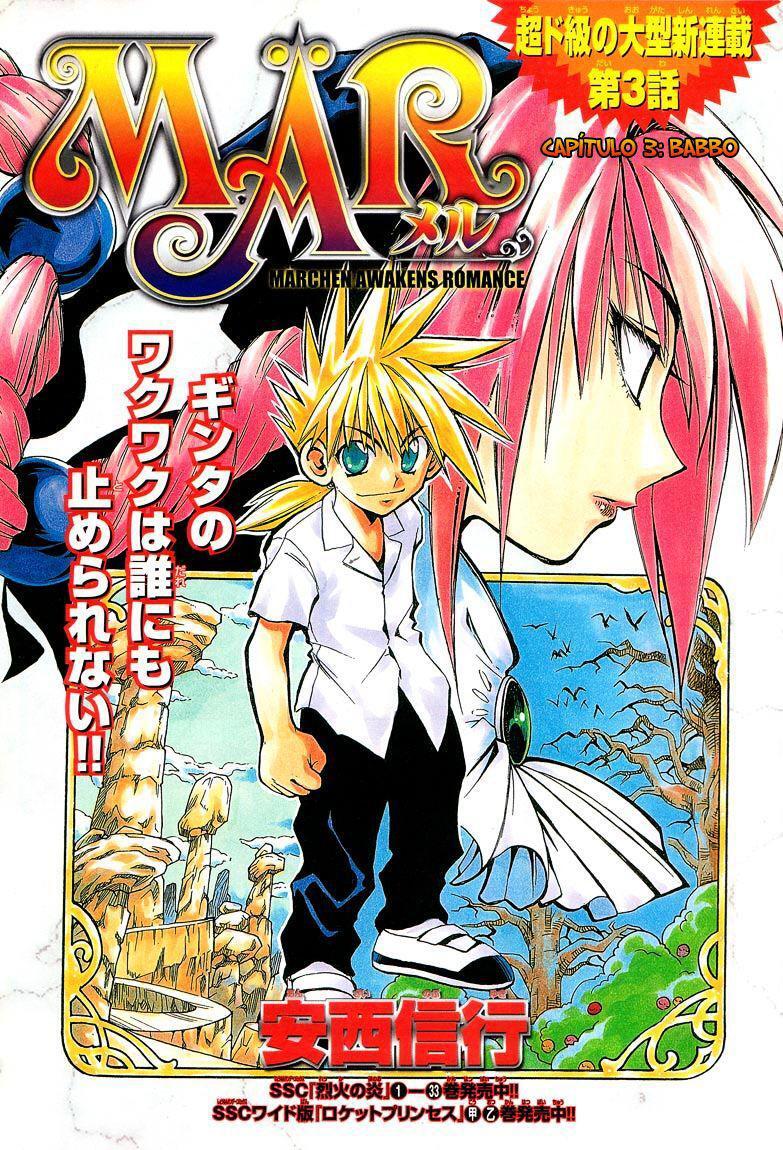 Capitulo 3 page 3