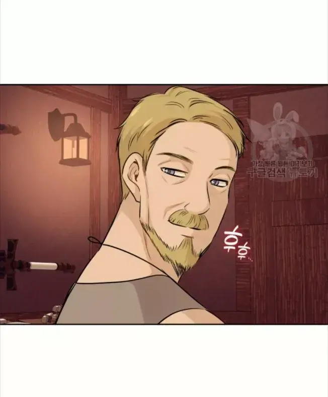 Capitulo 7 page 49