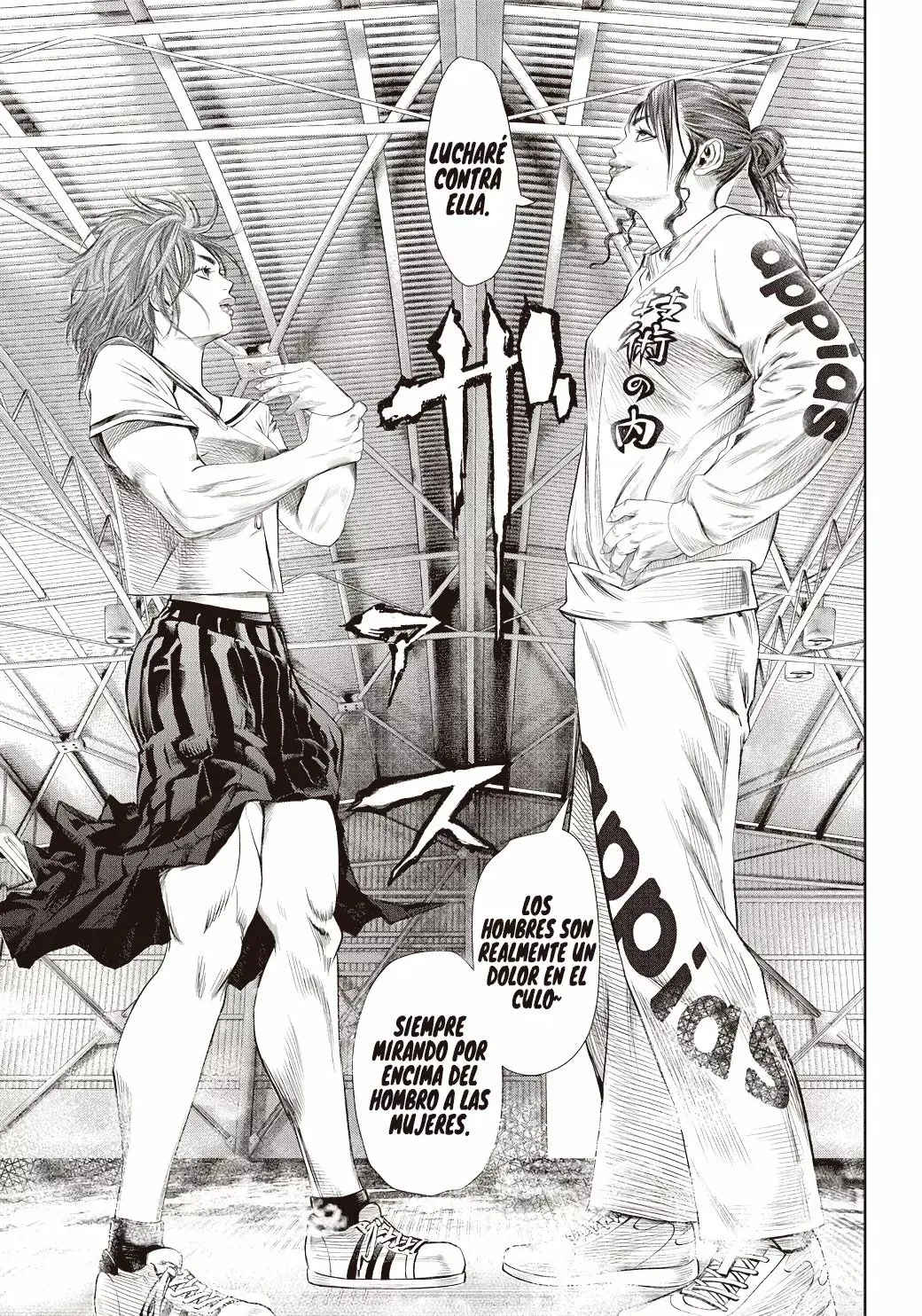 Capitulo 108 page 9
