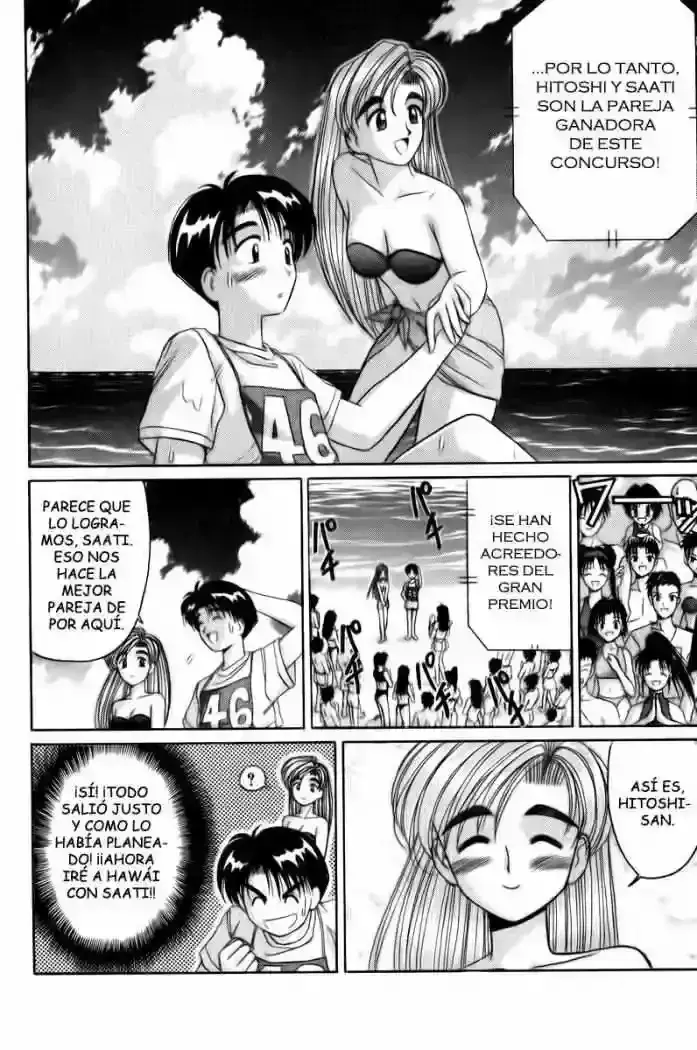 Capitulo 31.05 page 31