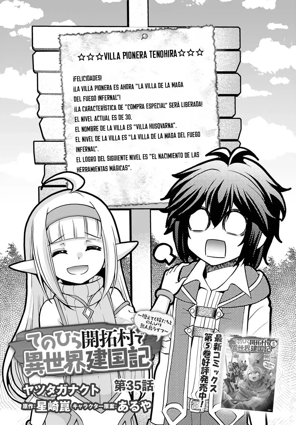 Capitulo 35 page 2