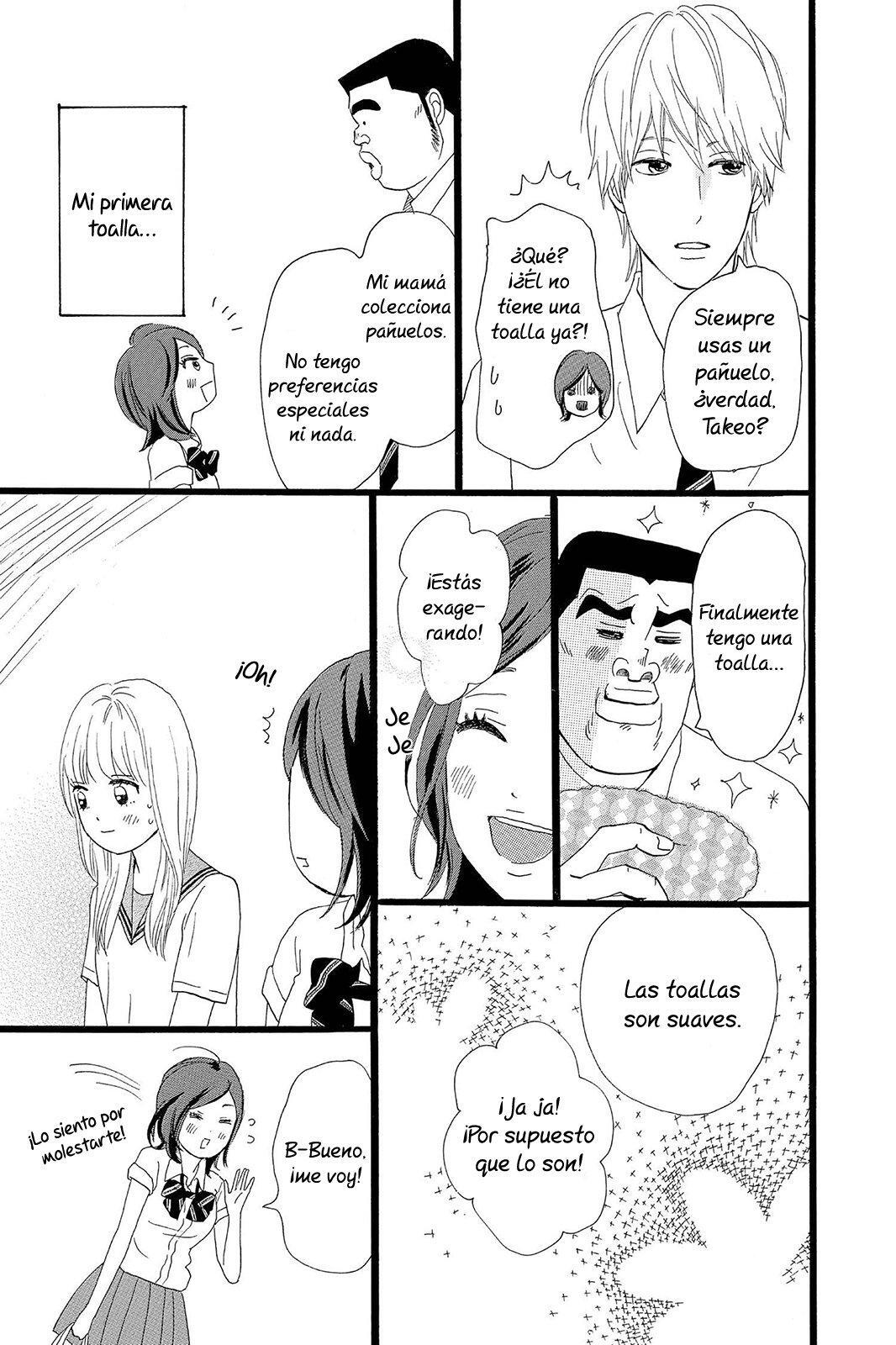 Capitulo 14 page 12