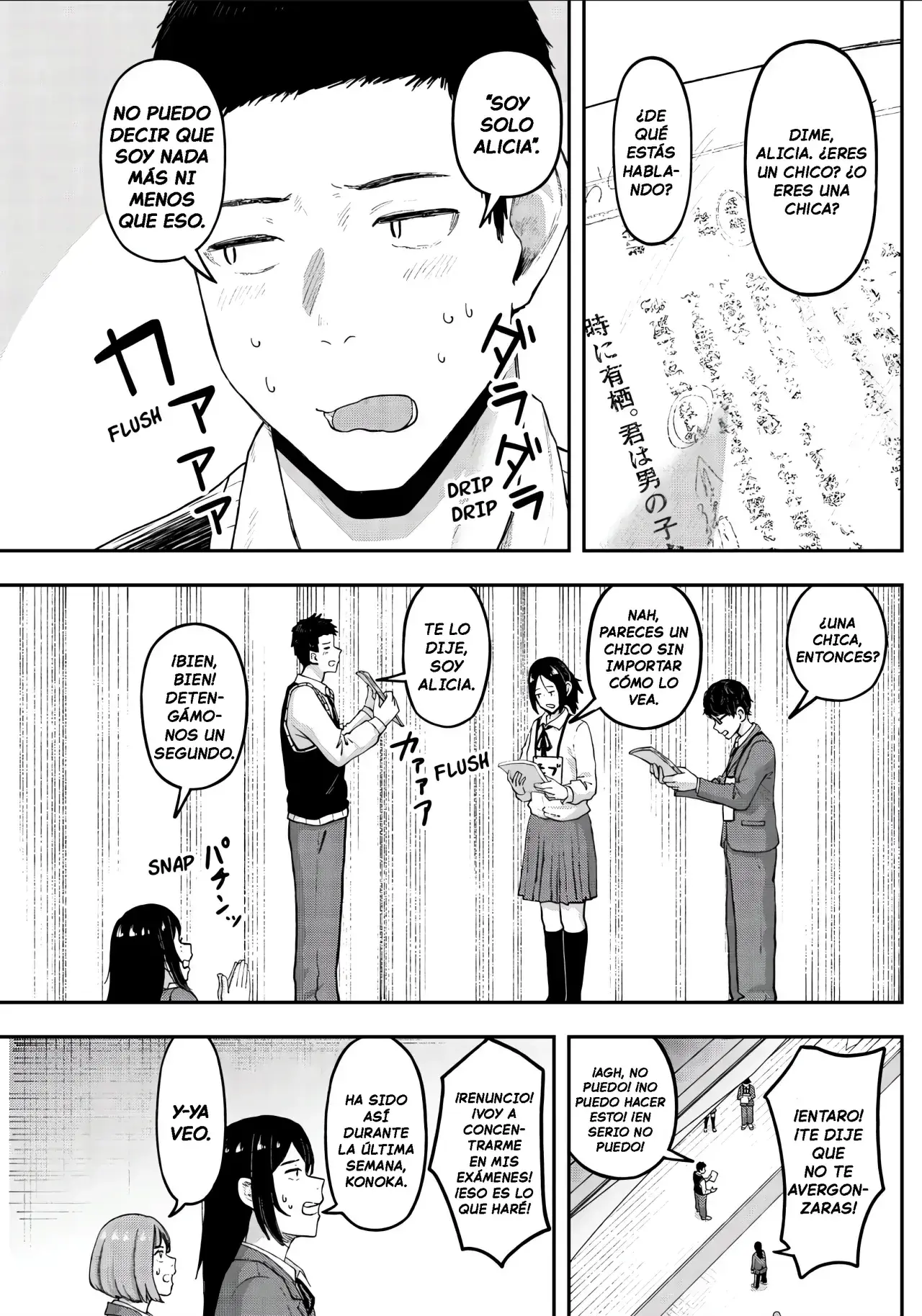 Capitulo 17 page 5