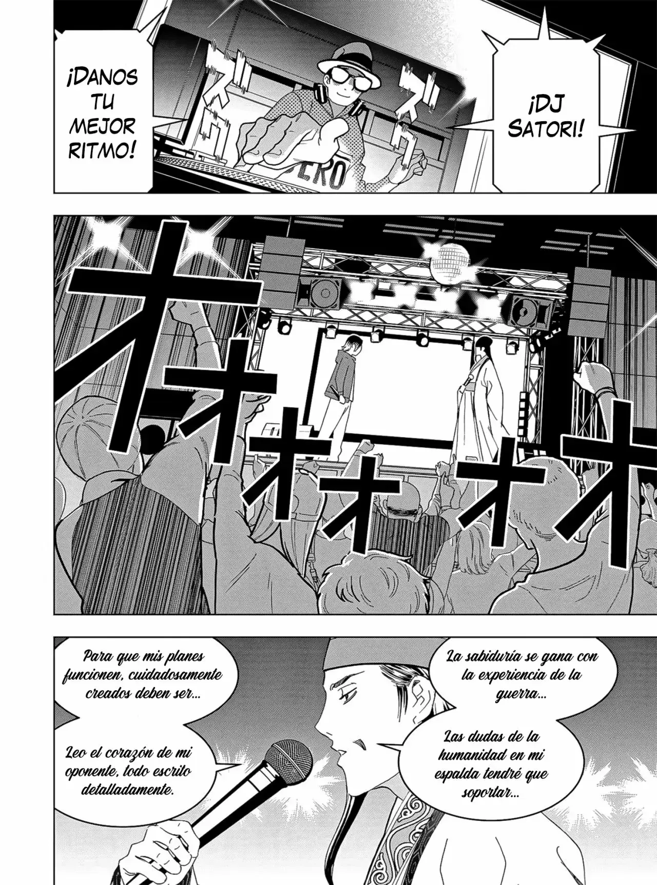 Capitulo 15 page 5