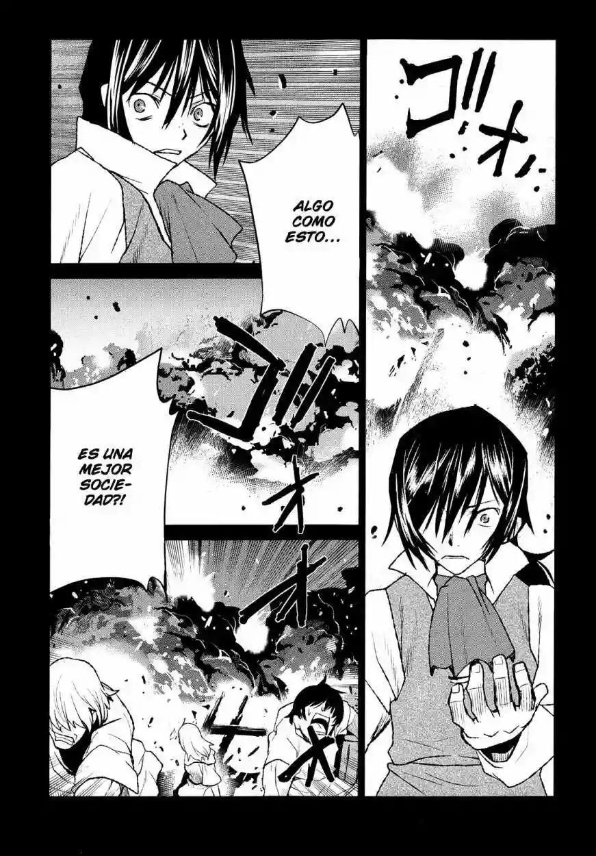 Capitulo 33 page 7