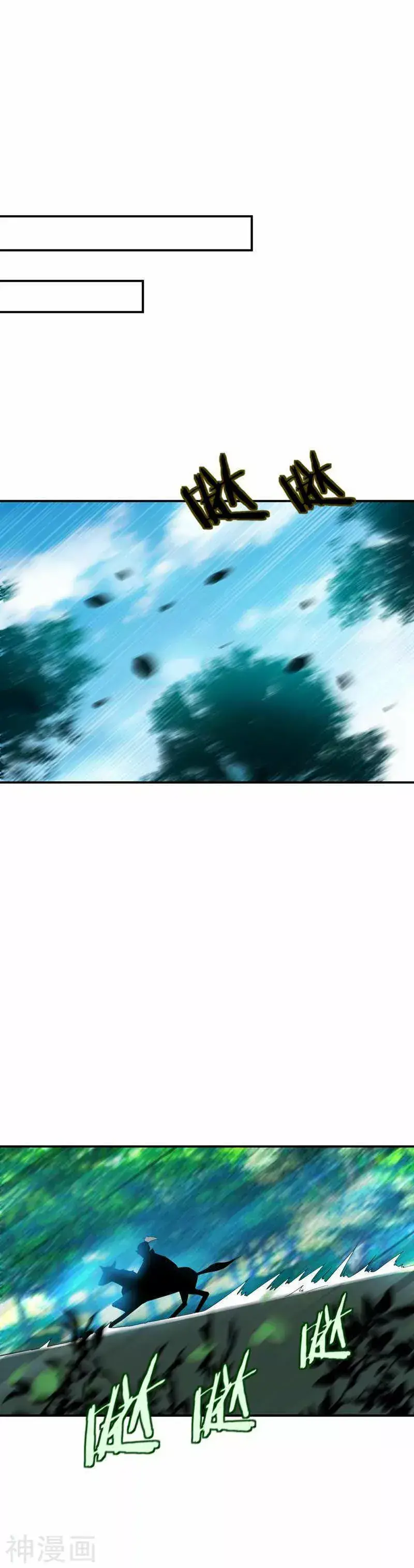 Capitulo 25 page 2