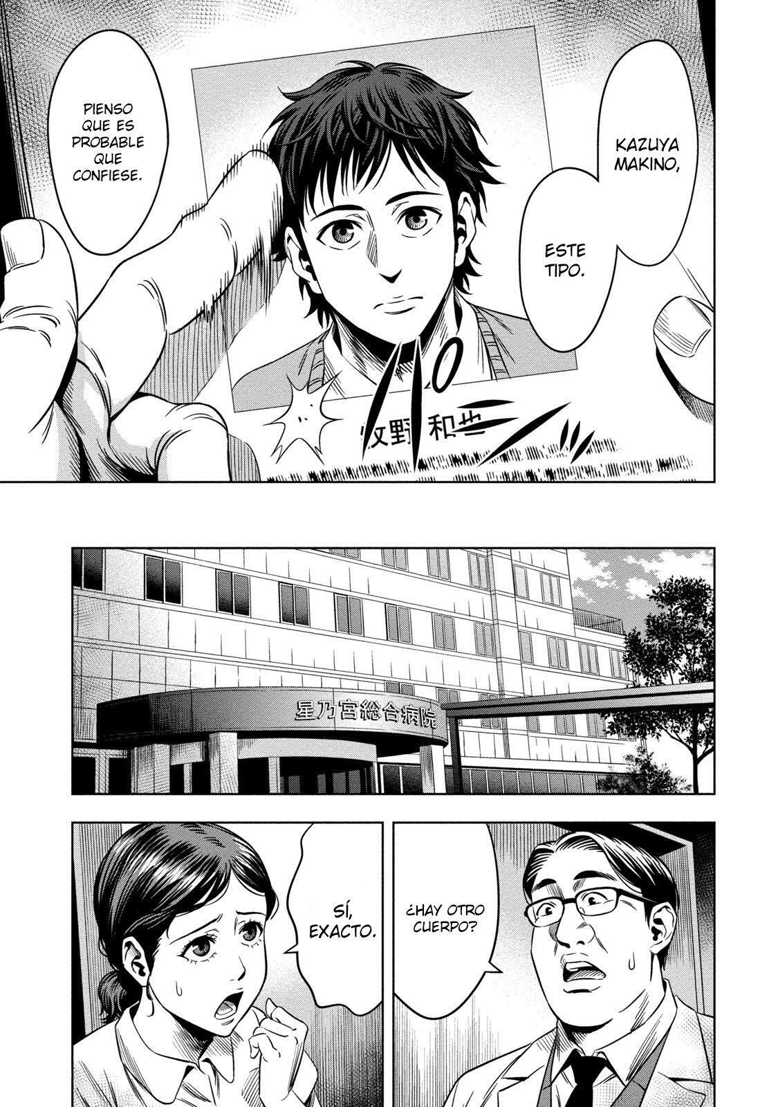 Capitulo 7 page 17