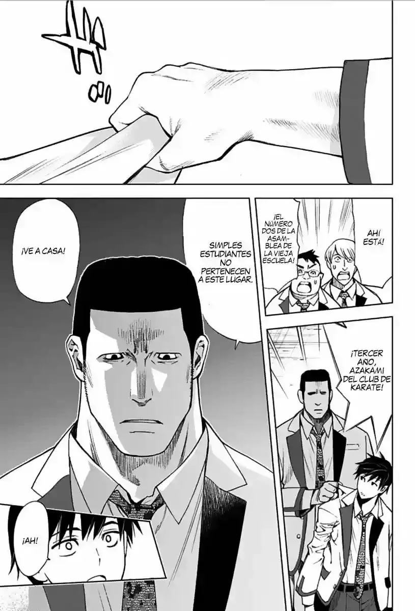Capitulo 2 page 14