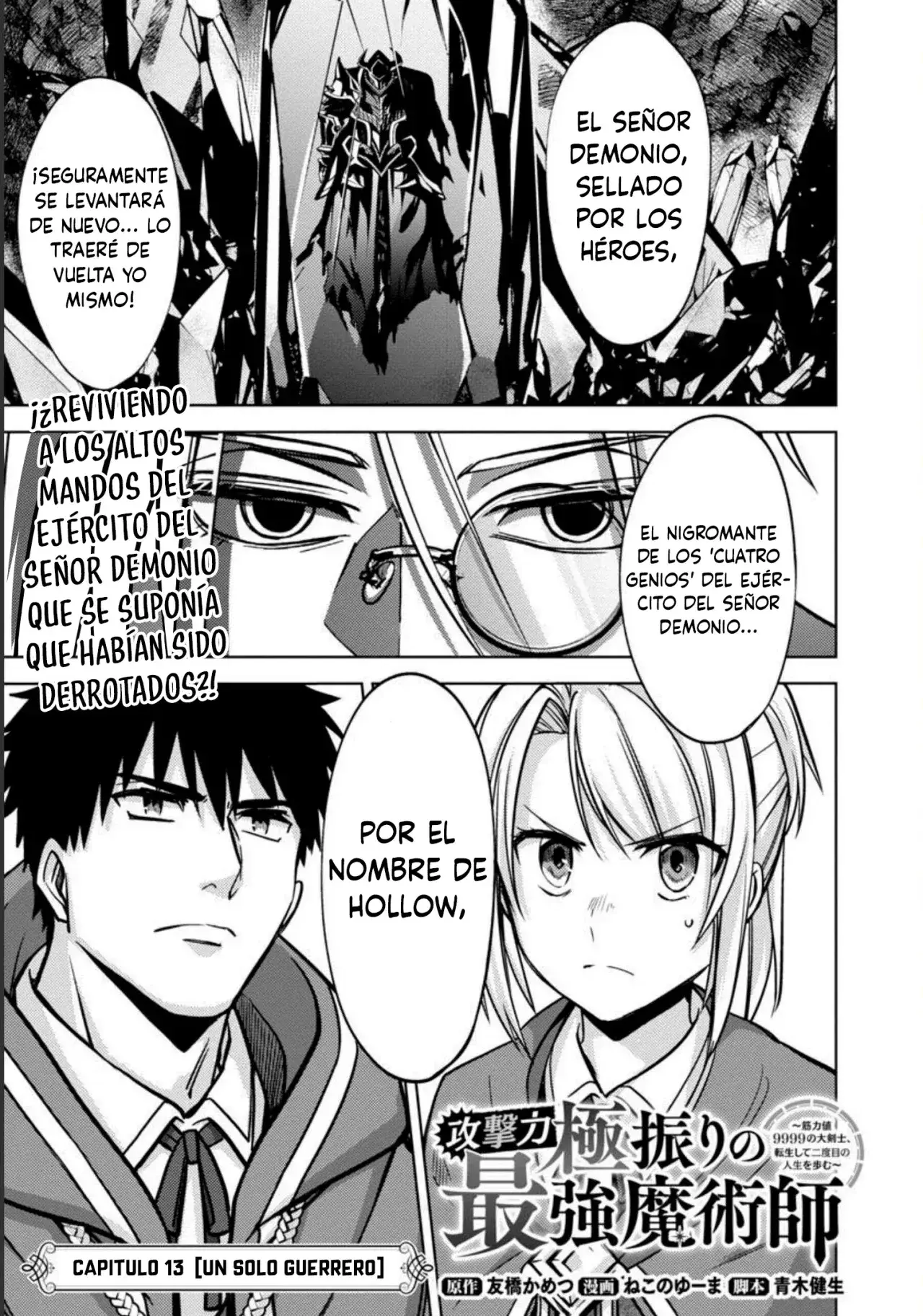 Capitulo 13 page 3