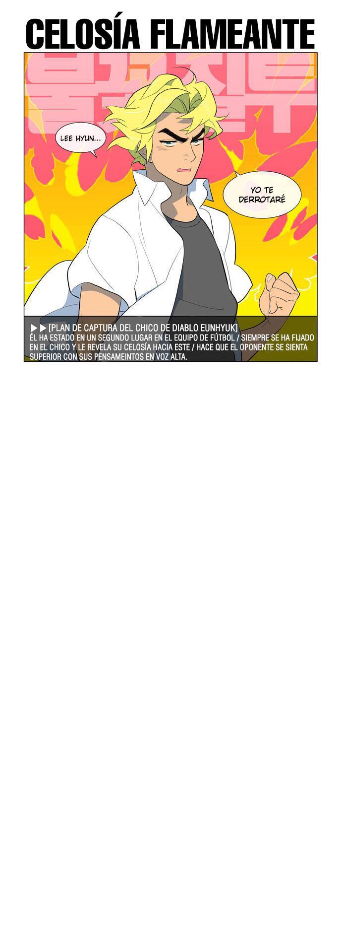Capitulo 5 page 9