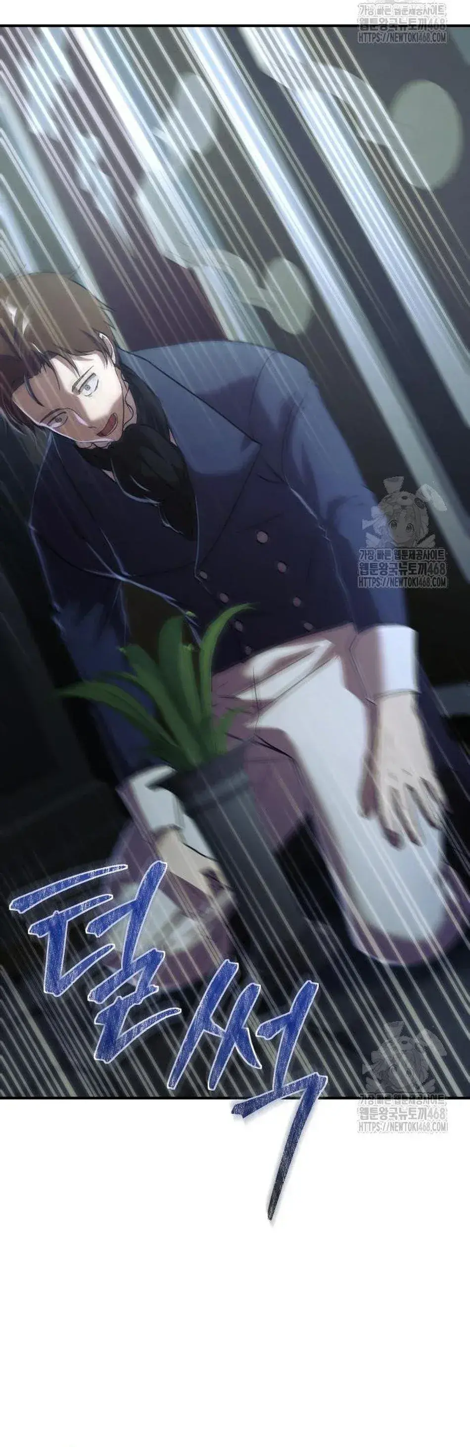 Capitulo 2 page 54