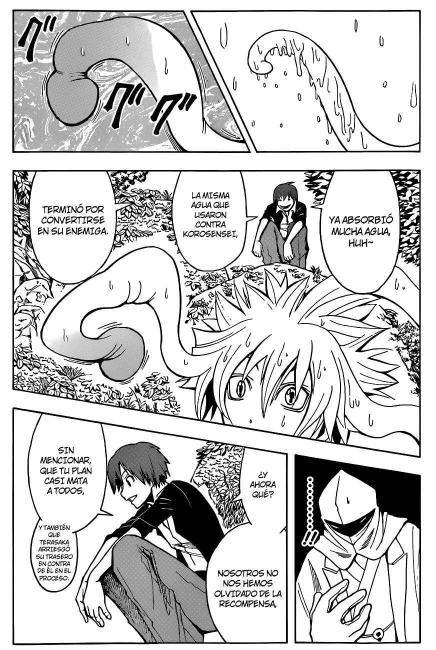 Capitulo 49 page 14
