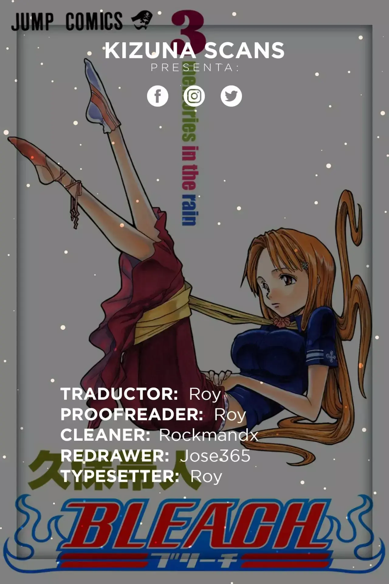 Capitulo 17 page 1