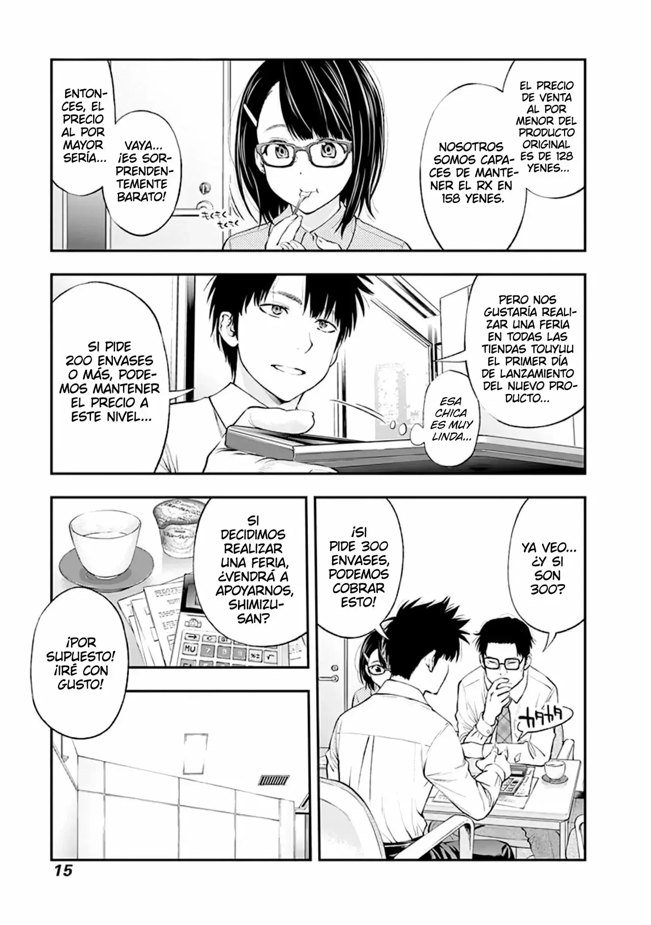 Capitulo 25 page 15